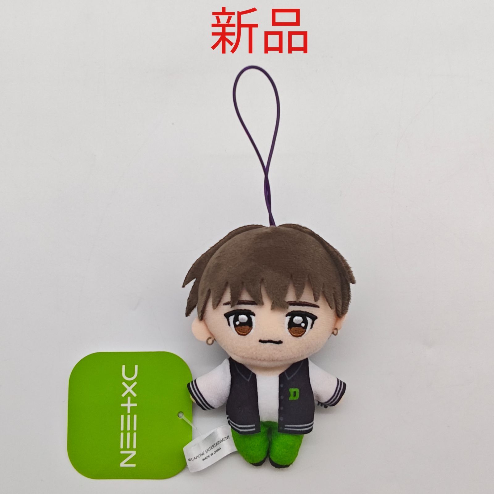 GIGO限定 DXTEEN マスコットぬいぐるみ 田中笑太郎 - メルカリ
