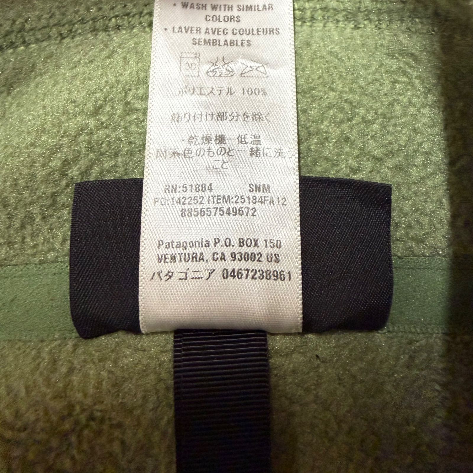 FA12 patagonia パタゴニア メンズ シンチラ オリーブ フリースベスト
