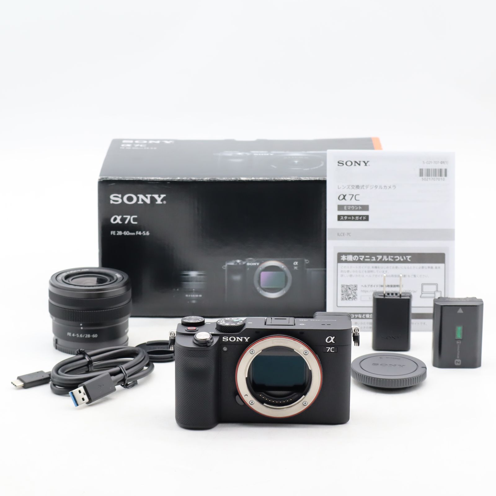 ショット数7,388】SONY α7C ズームレンズキット ILCE-7CL ブラック 