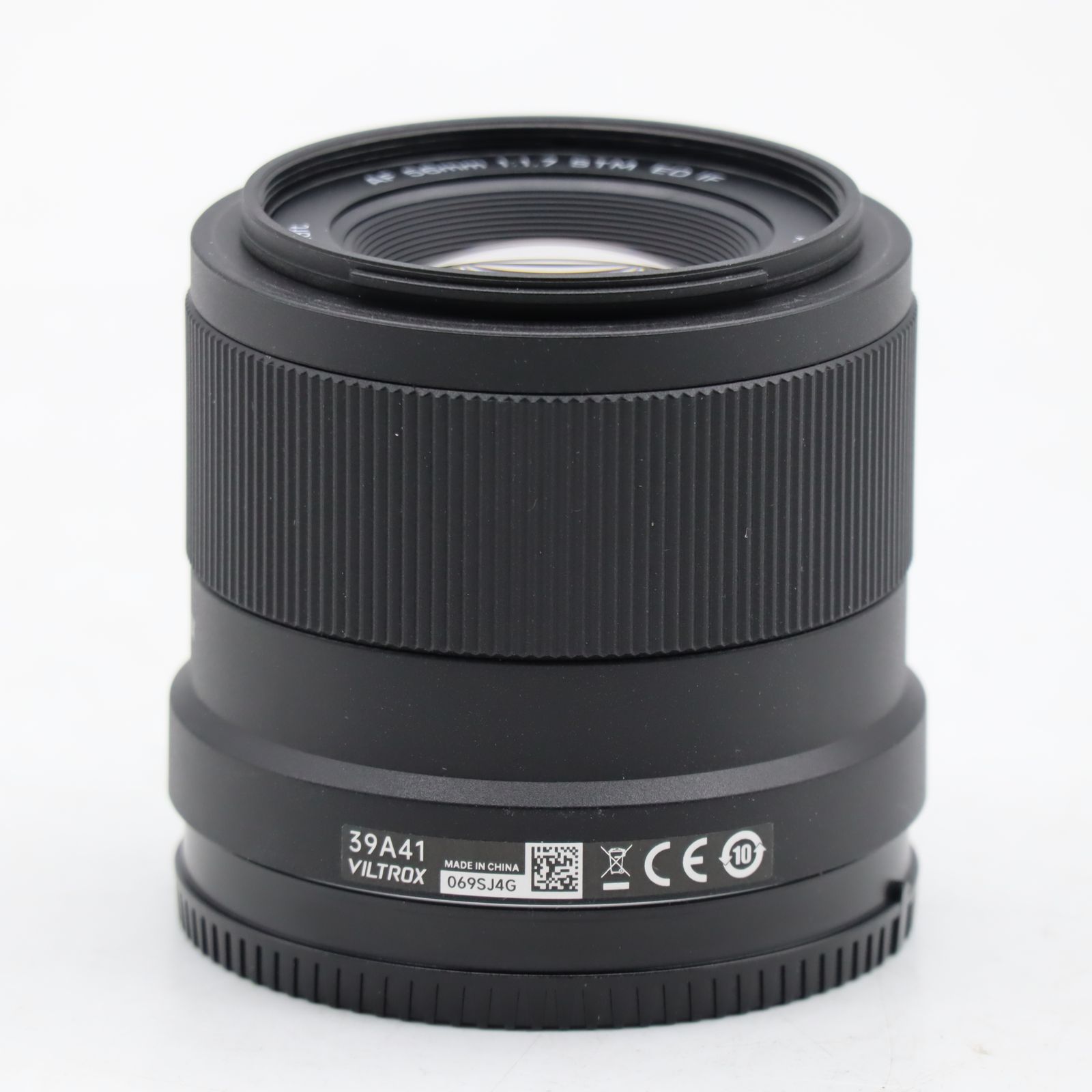 VILTROX AF 56mm F1.7 AIR STM ED IF ニコンZ用 ブラック｜APS-C対応