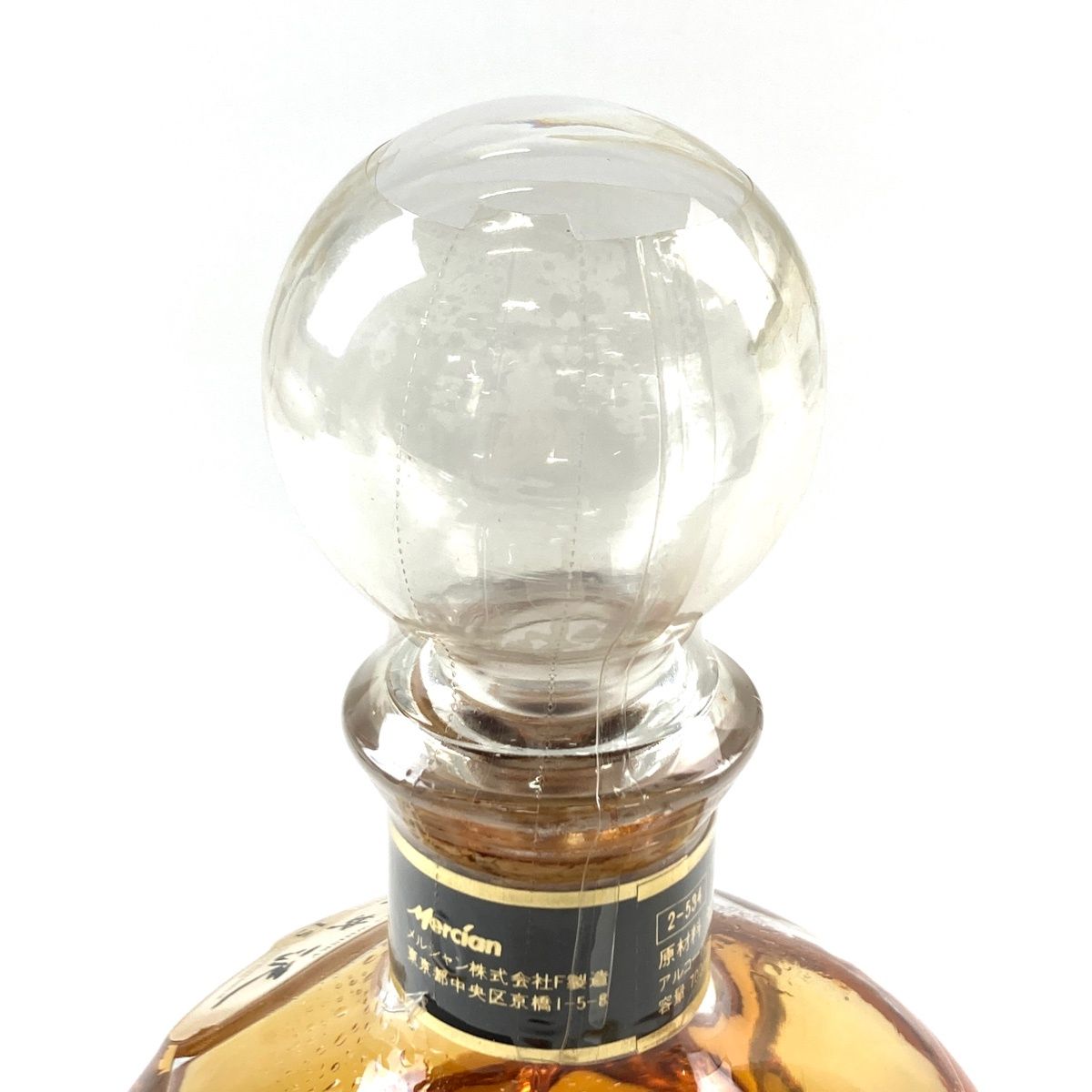 軽井沢 貯蔵15年 700ml 国産ウイスキー【古酒】 東京都限定 - メルカリ