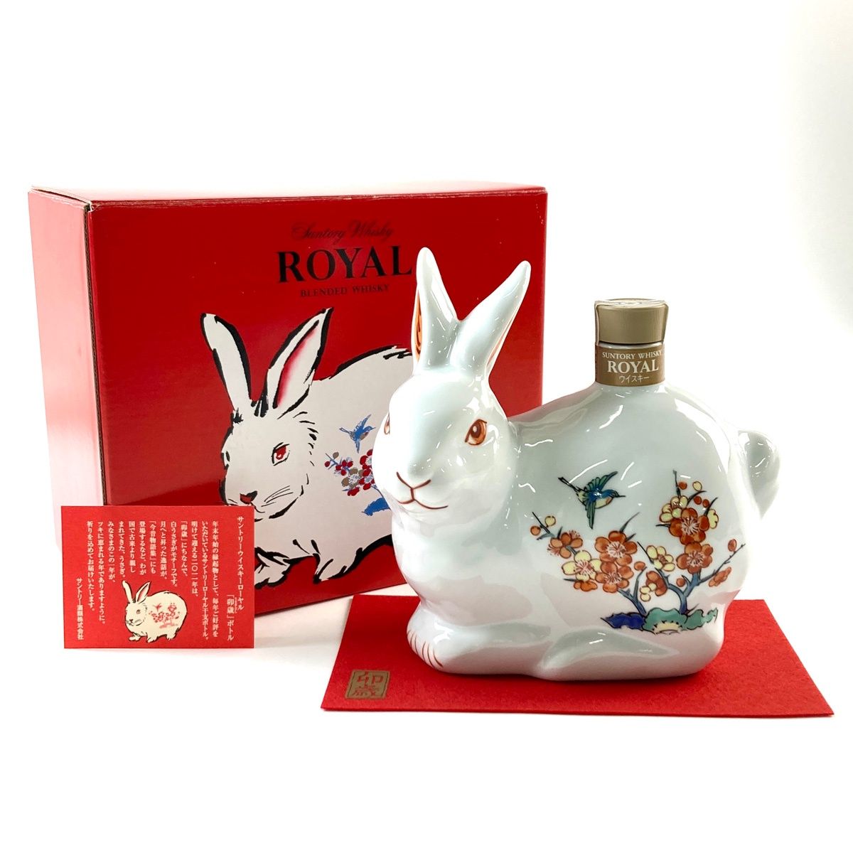 【東京都内限定お届け】 サントリー SUNTORY ローヤル 干支ボトル 卯 2011年 陶器 600ml 国産ウイスキー 【古酒】