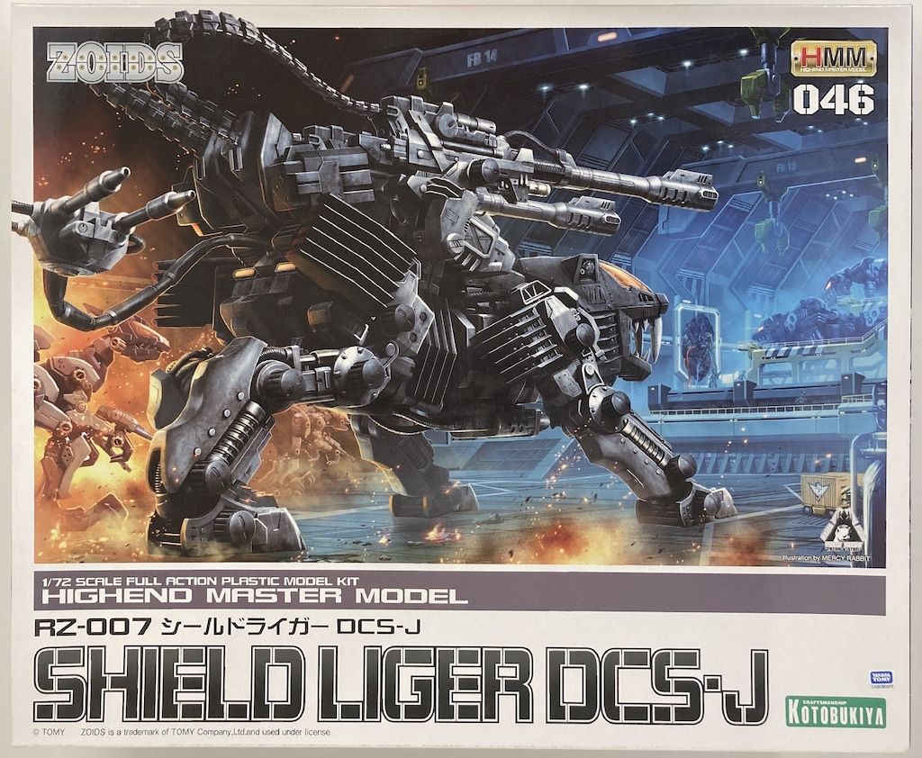 コトブキヤ 1/72 HMM RZ-007 シールドライガーDCS-J 46