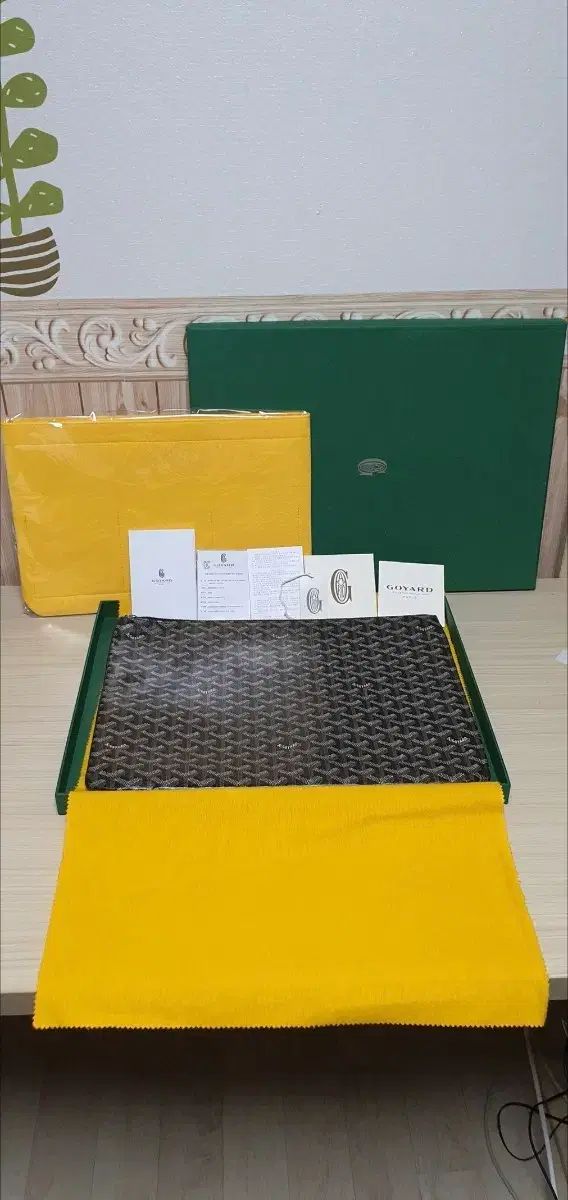 Masion Goyard/ゴヤール クラッチバッグ GM 正規品 S級 (レシートO)