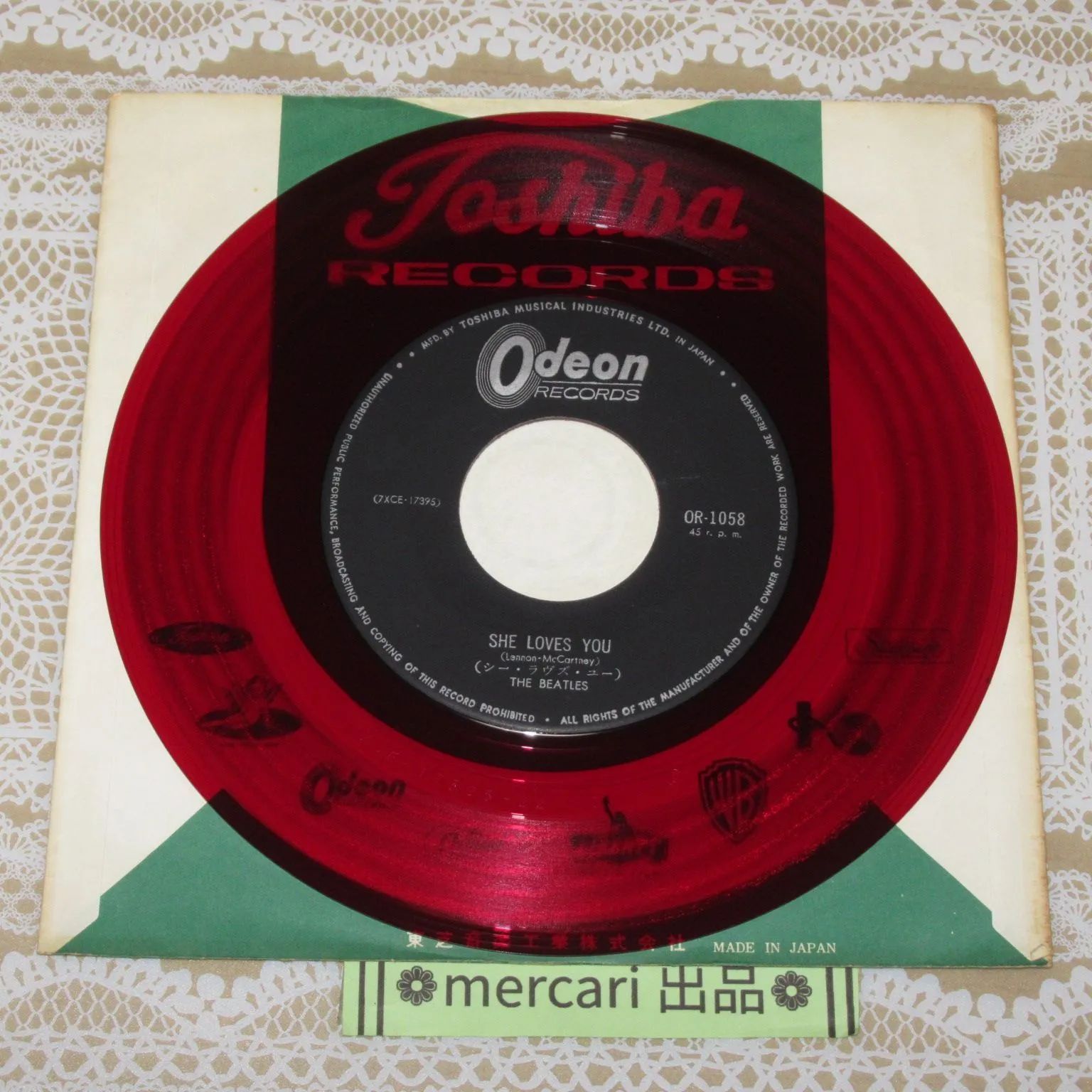 シー・ラヴズ・ユー ビートルズ Beatles OR-1058 You The ⁄ She Loves