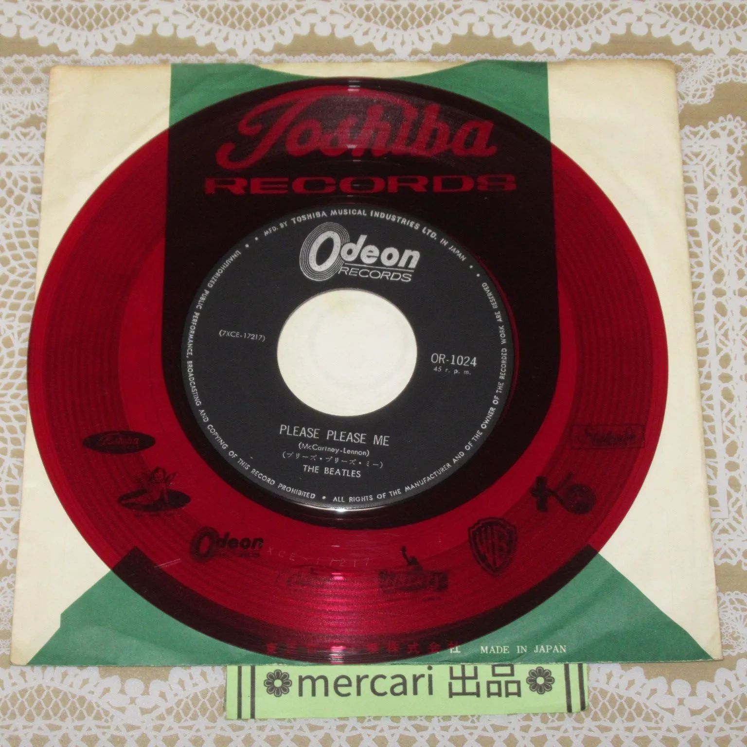 シングルレコード 赤盤 ビートルズ プリーズ・プリーズ・ミー OR-1024