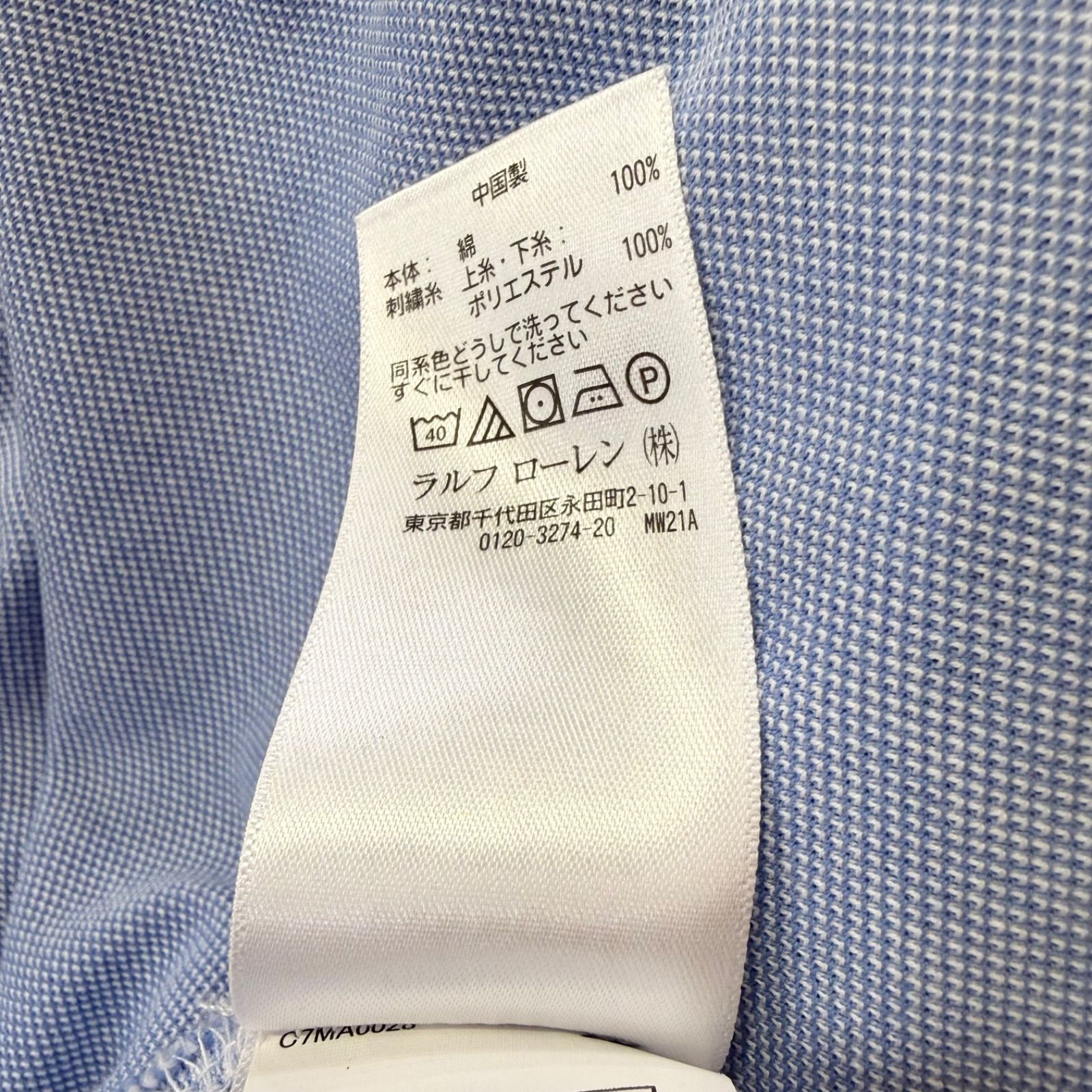 POLO RALPH LAUREN 半袖ポロシャツ 総柄 ヨット 旗 セーリング ポート 