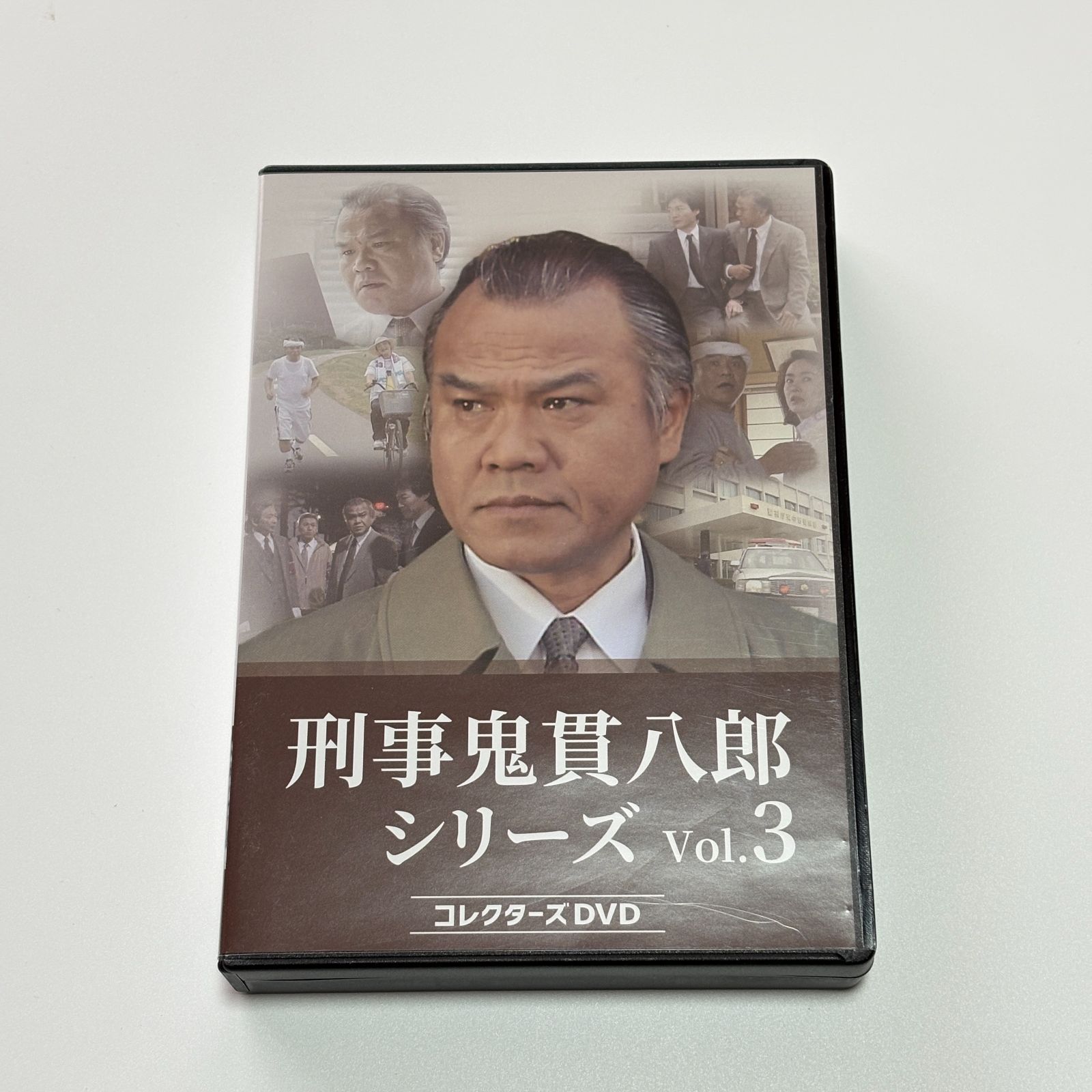 刑事鬼貫八郎 シリーズ Vol.3 コレクターズDVD 大地康雄 推理ドラマ
