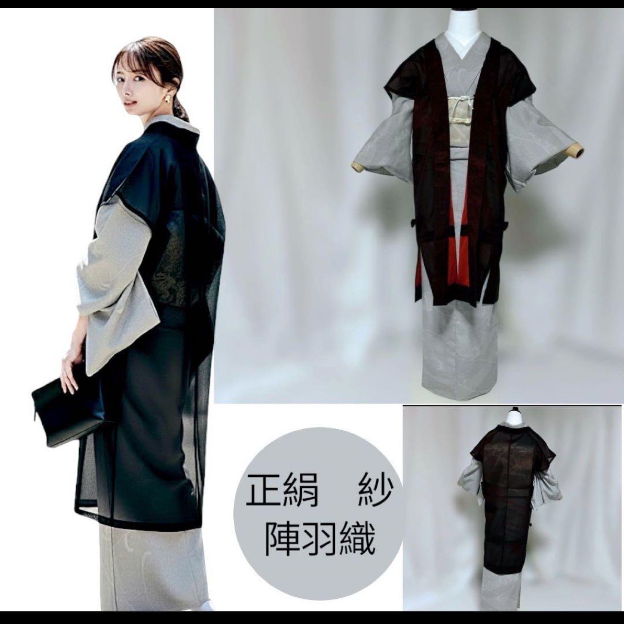 中古】 日本経済をどうみるかー新しい経済学への道 / 金森 久雄 / 日本