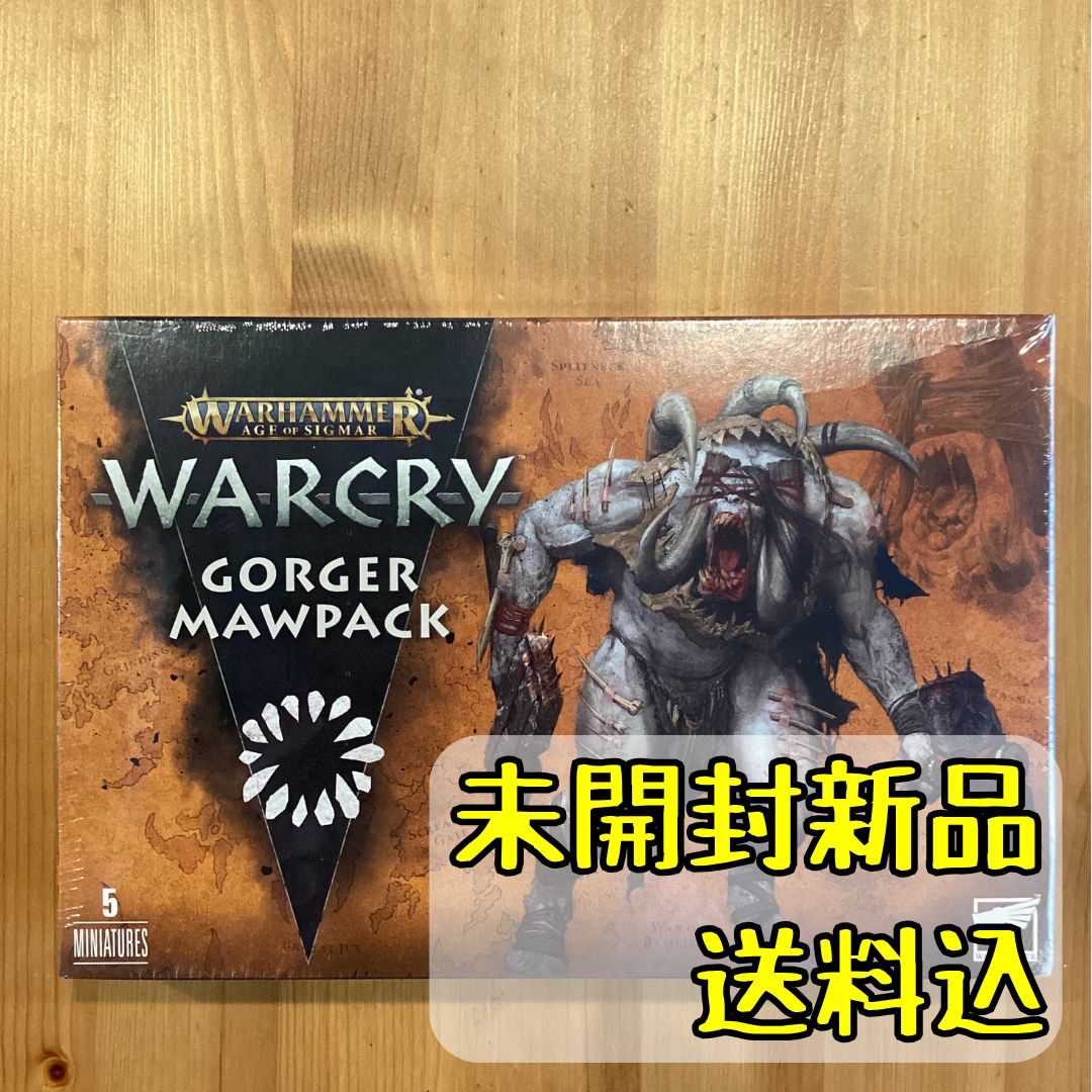 ウォークライ ゴウジャー・モウパック Gorger Mawpack ウォーハンマー 