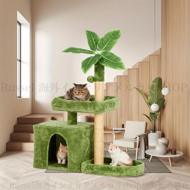 キャットタワー ツリー デザイン おしゃれ かわいい 爪とぎ 付き ペット用品 ペット ベッド 猫 猫ベッド 白 ホワイト グリーン グレー 4-7