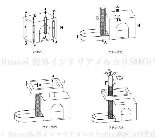 キャットタワー ツリー デザイン おしゃれ かわいい 爪とぎ 付き ペット用品 ペット ベッド 猫 猫ベッド 白 ホワイト グリーン グレー 4-7 キャットタワー ツリー デザイン おしゃれ かわいい 爪とぎ 付き ペット用品 ペット ベッド 猫 猫ベッド 白 ホワイト グリーン グレー 4-7