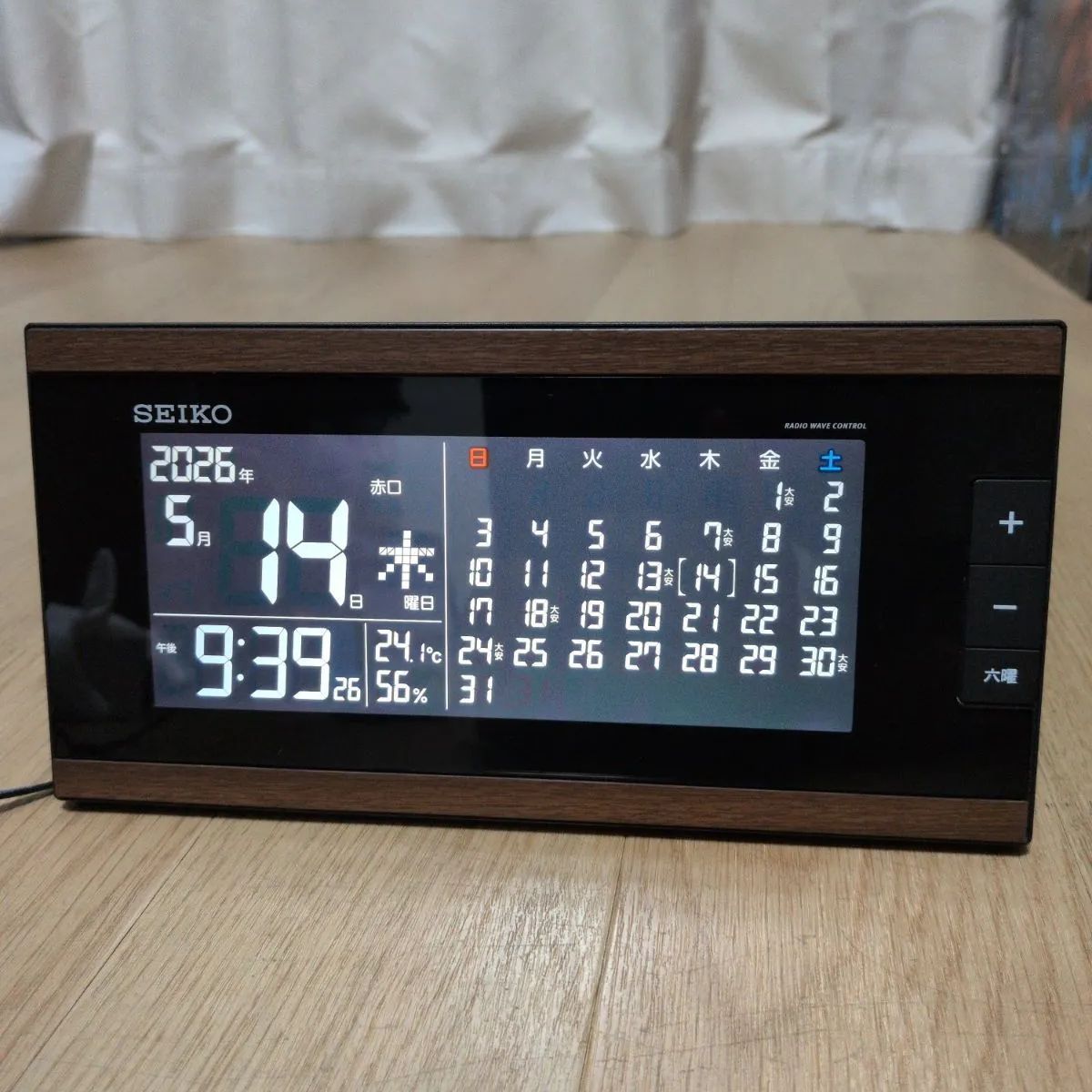 セイコー DL212B Clock) クロック | : セイコークロック(Seiko 交流式 