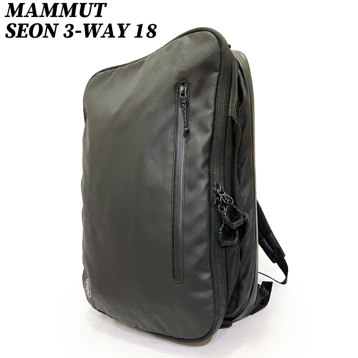 【クーポン】バッグ リュック マムート セオン ３ウェイ１８ コミューター バックパック ブラック MAMMUT SEON 3WAY18 正規品 中古 古着 ブランド 匿名配送