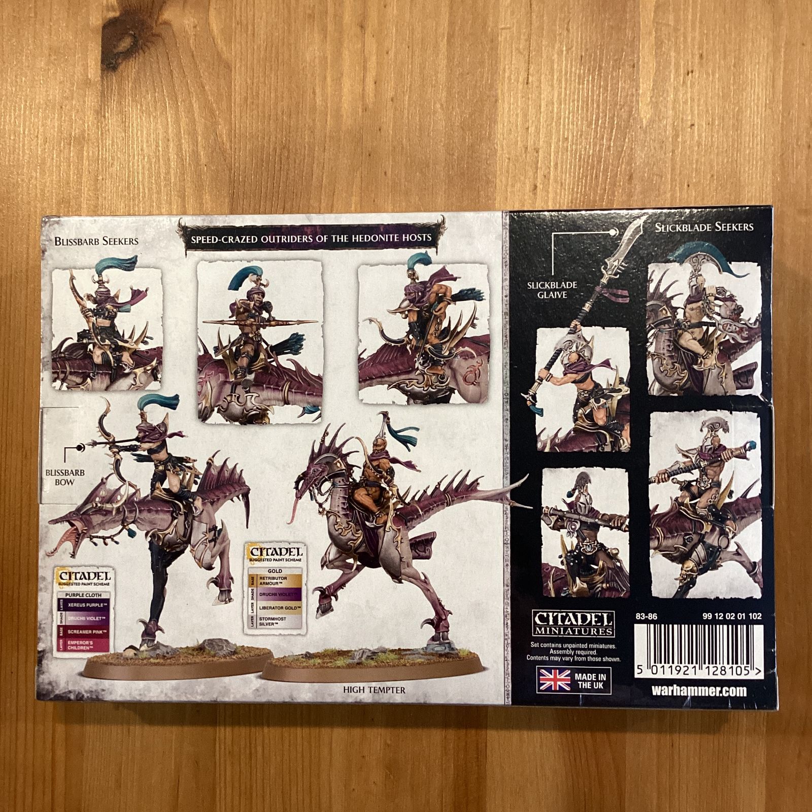 ヘドナイト・オヴ・スラーネッシュ スリックブレイド・シーカー 