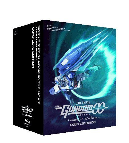 劇場版 機動戦士ガンダムOO ―A wakening of the Trailblazer― COMPLETE EDIT