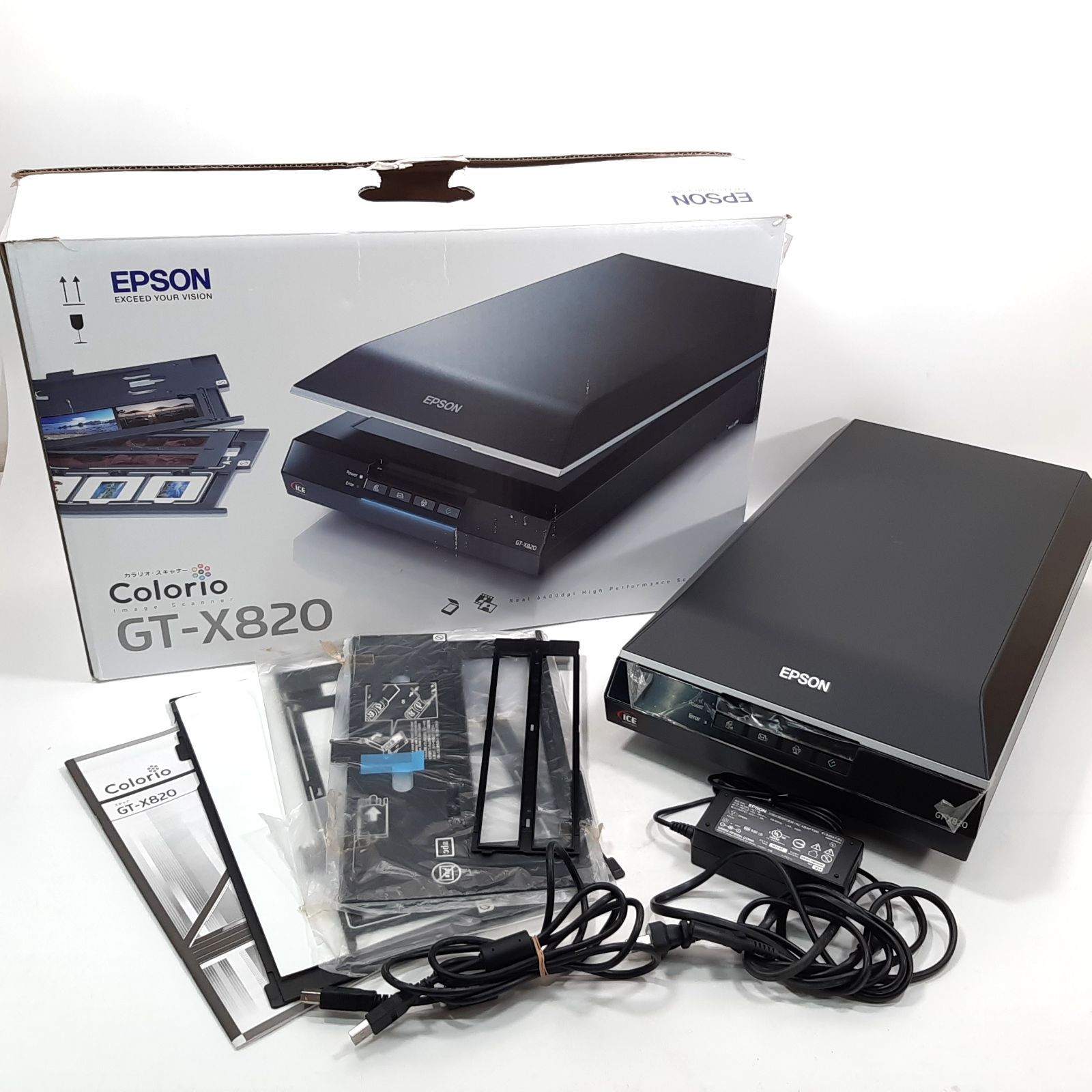 EPSON GT-X820 フラットベッドスキャナー EPSON GT-X820 価格比較