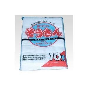 （まとめ） ぞうきん CR-ZK203-W 10枚入 〔×10セット〕