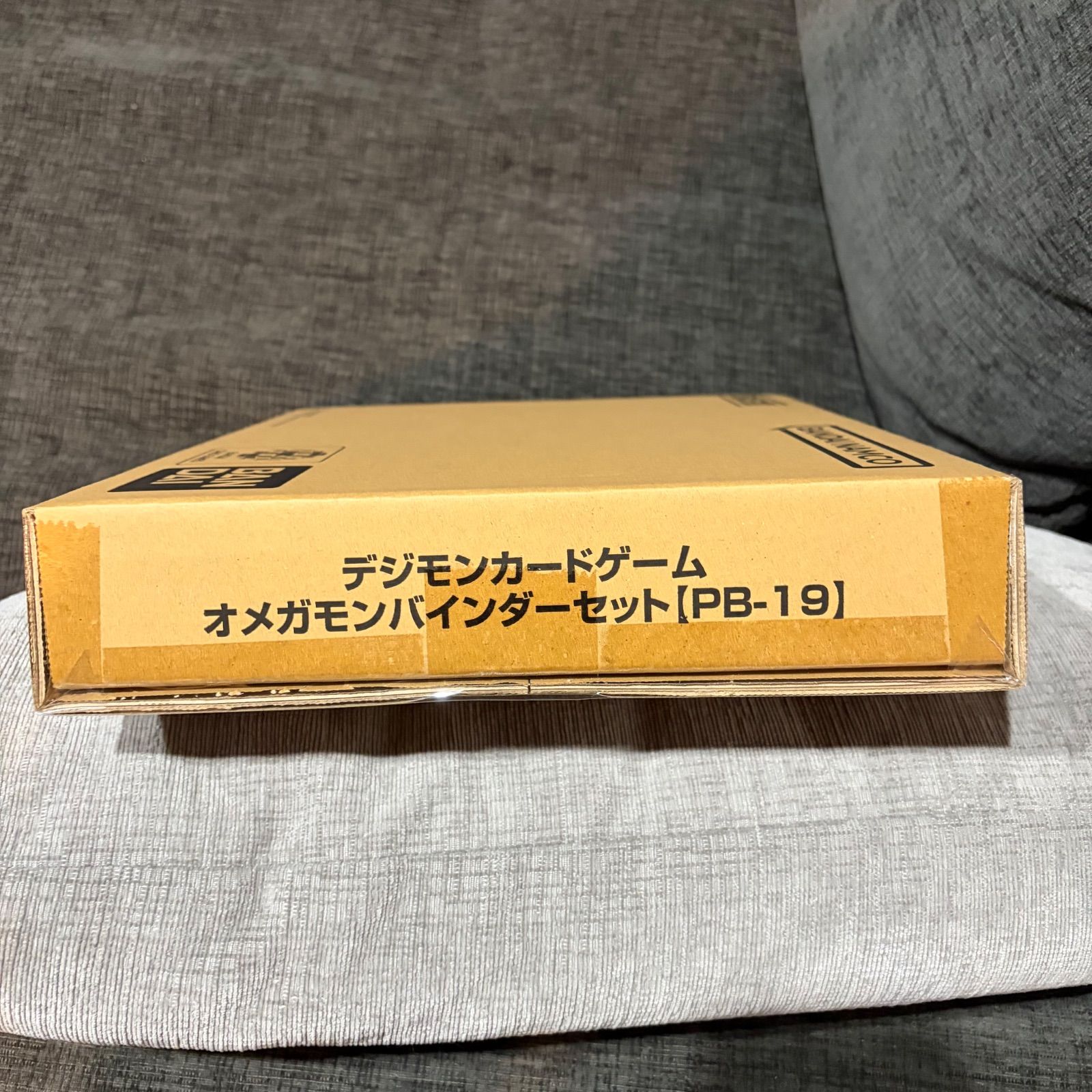 デジモンカードゲーム オメガモン バインダーセット【PB-19】 【公式通販】