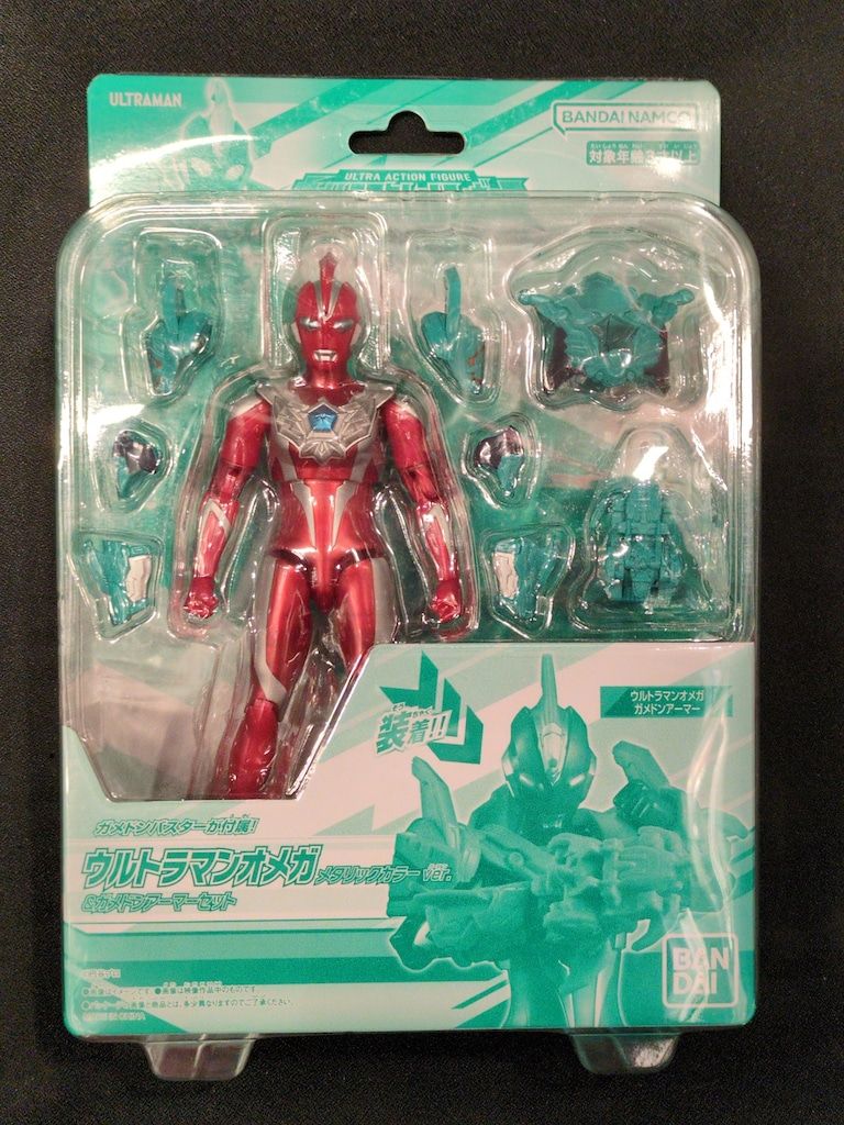 バンダイ ウルトラアクションフィギュア ウルトラマンオメガ メタリックカラーver.&ガメドンアーマーセット
