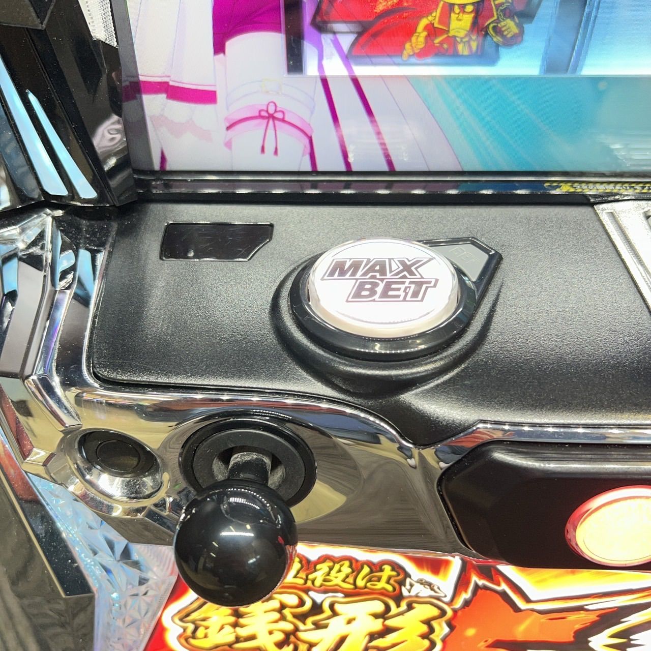 スマスロ「主役は銭形5」 送料無料 パチスロ実機 - メルカリ
