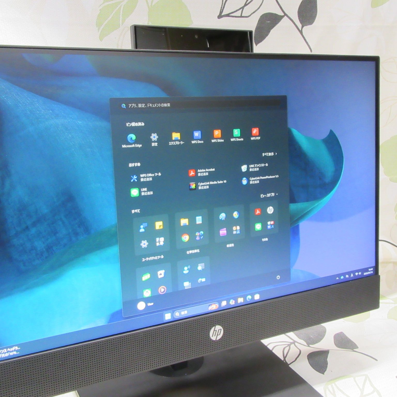 特価！Win11正式対応i5/メ8G/SSD+HDD/DVD/無線/カメラ/DP-ネット通販で購入