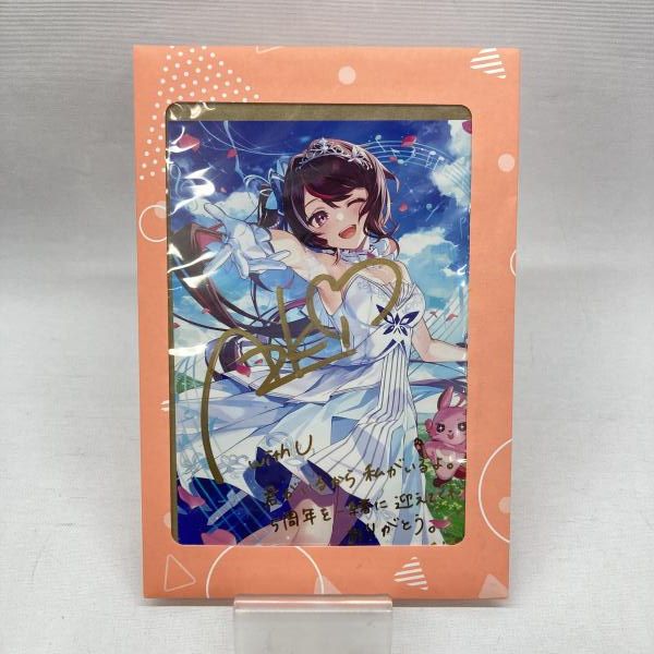 わ*ち様 AZKi 直筆サイン　直筆メッセージ　ポストカード　まとめ売り 中古】カバー AZKi 活動5周年記念 直筆サイン＆箔押し複製メッセージ