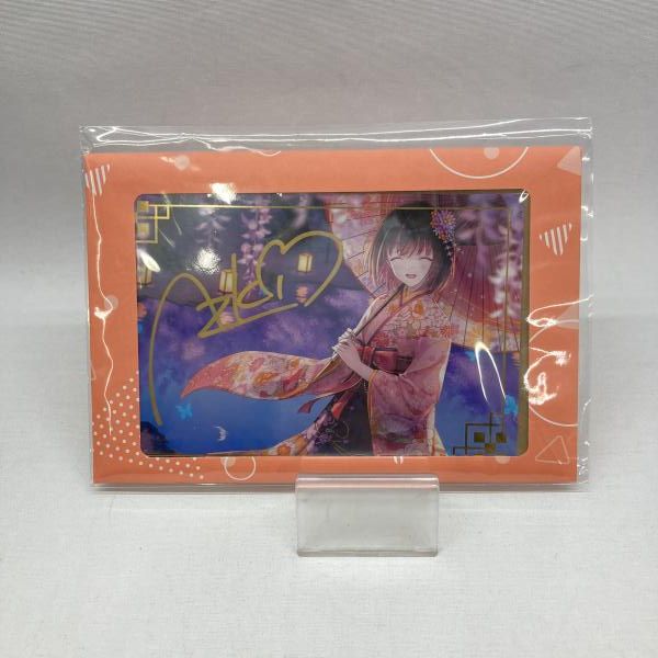 【中古】カバー AZKi 活動6周年記念 直筆サイン入りポストカード 未開封品 ホロライブ[97]