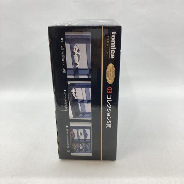 【中古】タカラトミー コレクションS賞 1/61 スバル インプレッサ WRX(ホワイト) ディスプレイケース付き 未開封品[97]