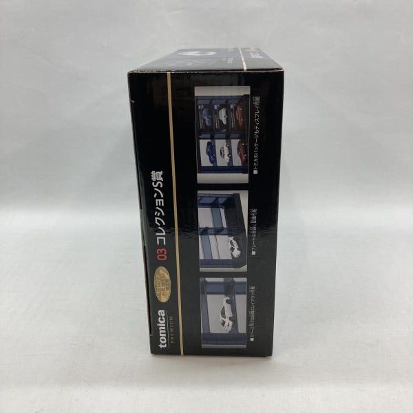 【中古】タカラトミー コレクションS賞 1/61 スバル インプレッサ WRX(ホワイト) ディスプレイケース付き 未開封品[97]