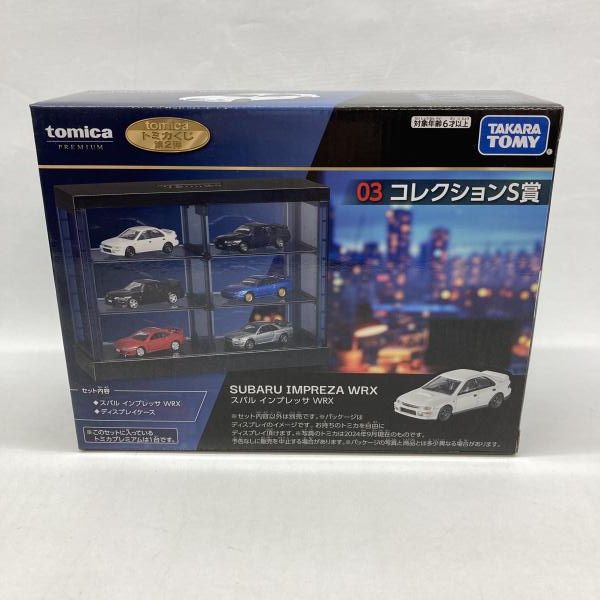 【中古】タカラトミー コレクションS賞 1/61 スバル インプレッサ WRX(ホワイト) ディスプレイケース付き 未開封品[97]