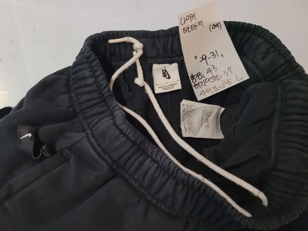 ナイキ ハーフパンツ レディース 85 L 29 31