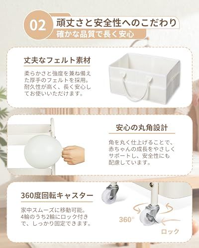 Fortella ベビーワゴン おむつ収納バッグ付き 収納カート キッチンワゴン バスケットラック 整理棚 キャスター付き 3段 頑丈 おしゃれ 多機能 おむつストッカー オムツ収納 ベビー用品 新生児 収納バッグ 出産祝い (ベージュ色) 0