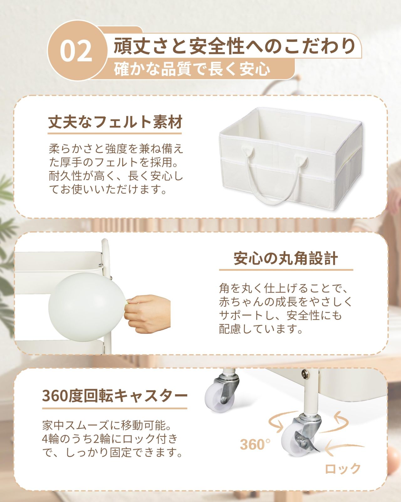 Fortella ベビーワゴン おむつ収納バッグ付き 収納カート キッチンワゴン バスケットラック 整理棚 キャスター付き 3段 頑丈 おしゃれ 多機能 おむつストッカー オムツ収納 ベビー用品 新生児 収納バッグ 出産祝い (ベージュ色) 0