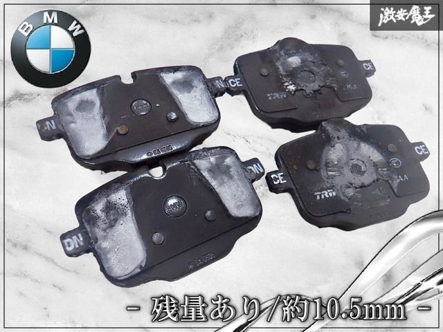 【残量あり//約10.5mm】BMW純正 brembo ブレンボ G80 M3 G82 M4 ブレーキパッド リア ブレーキパッド 左右 棚A2F