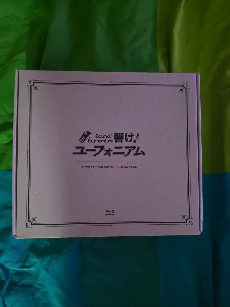 リング ユーフォニアム 1 ギー ブルーレイ Blu-ray Mirage UFE