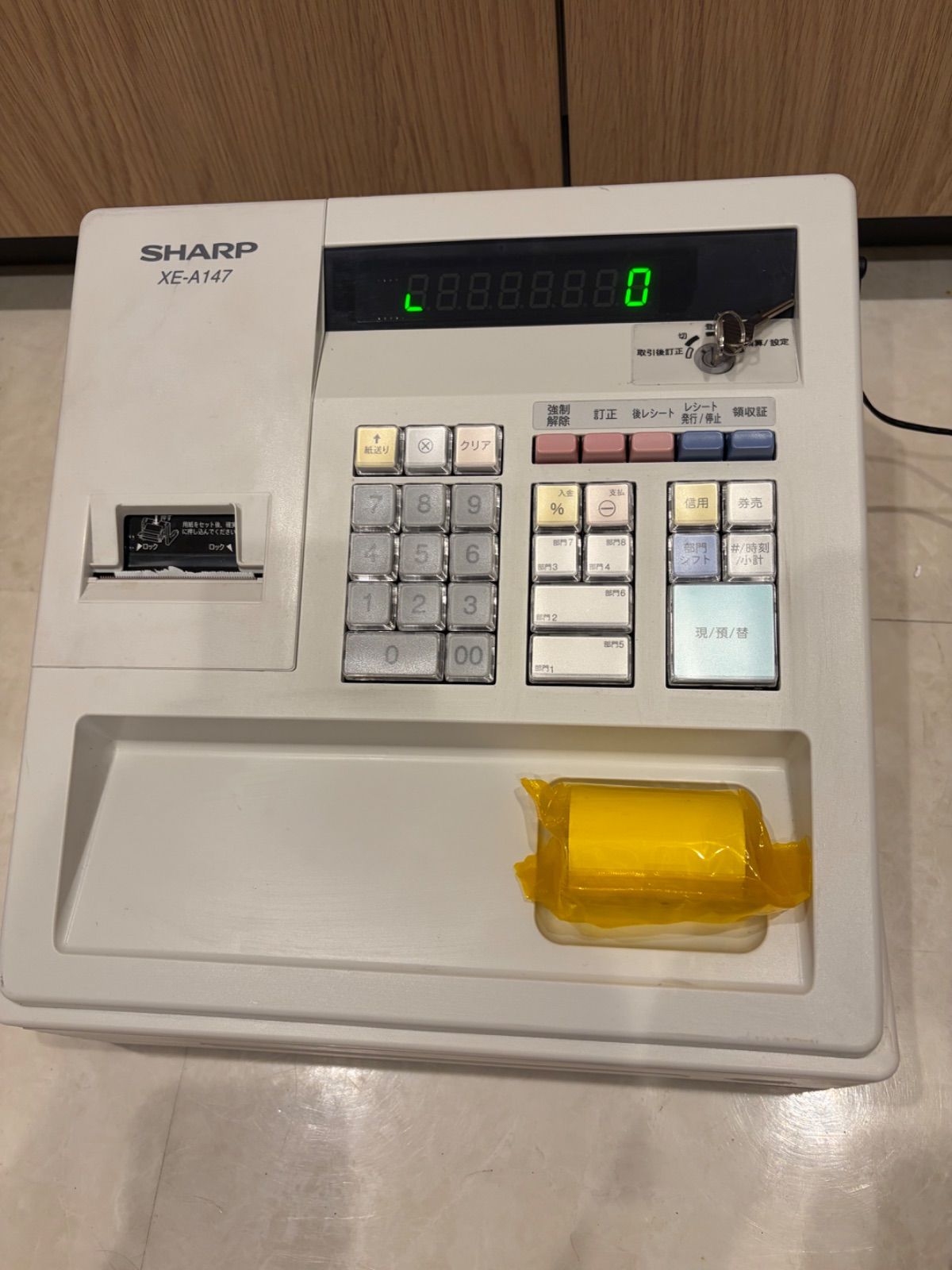 美品 レジスター XE-A147 w ホワイト 白 ロール-大人気新品