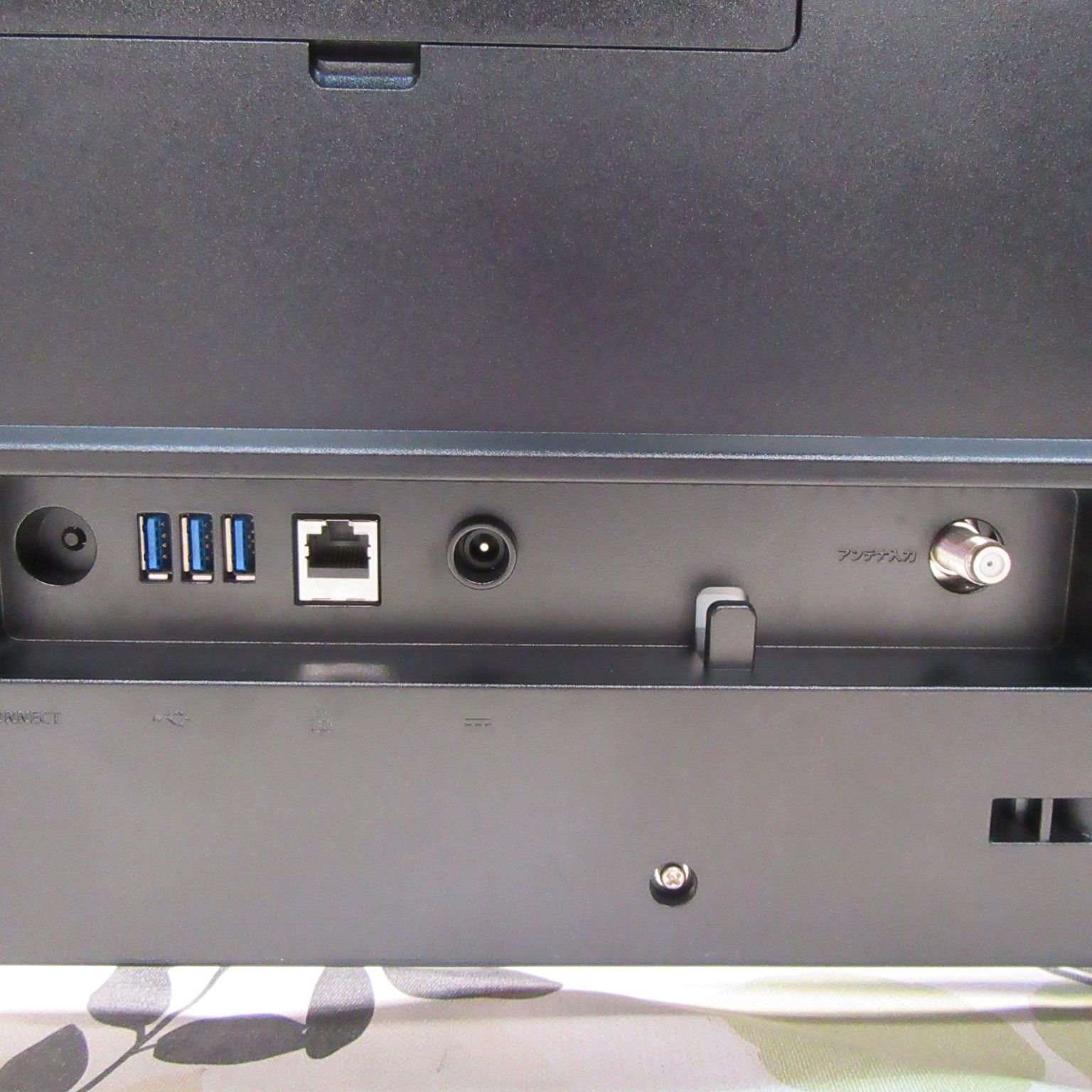 Win11正式対応i7/メ16G/SSD+HDD/DVD/地デジBSCS/カメラ