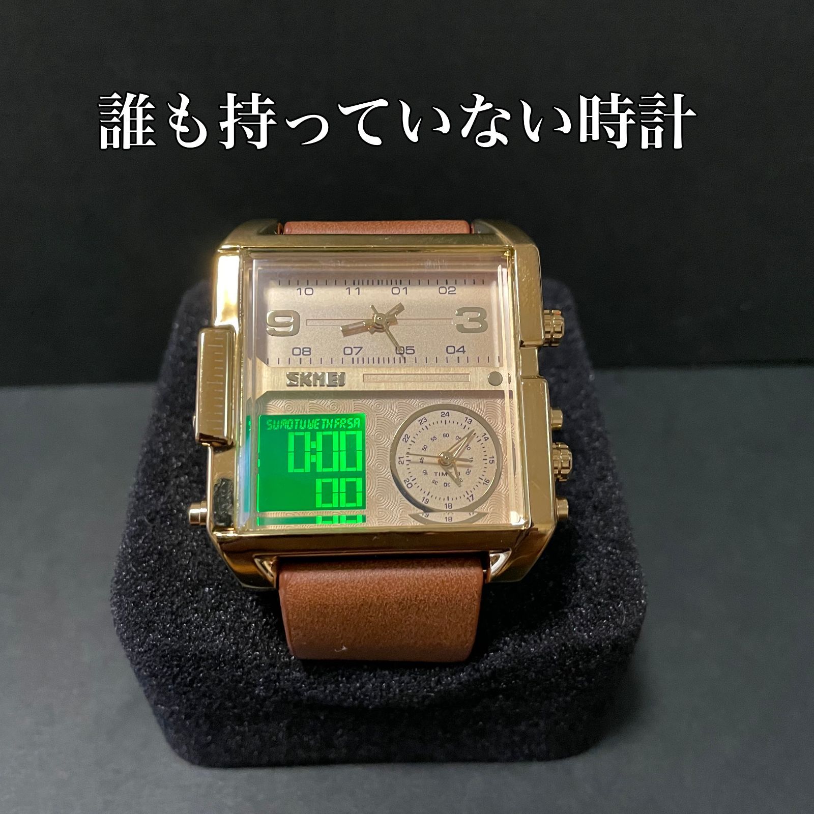 ほぼ新品 誰も持っていない時計 腕時計 メンズ 多機能 日本製 