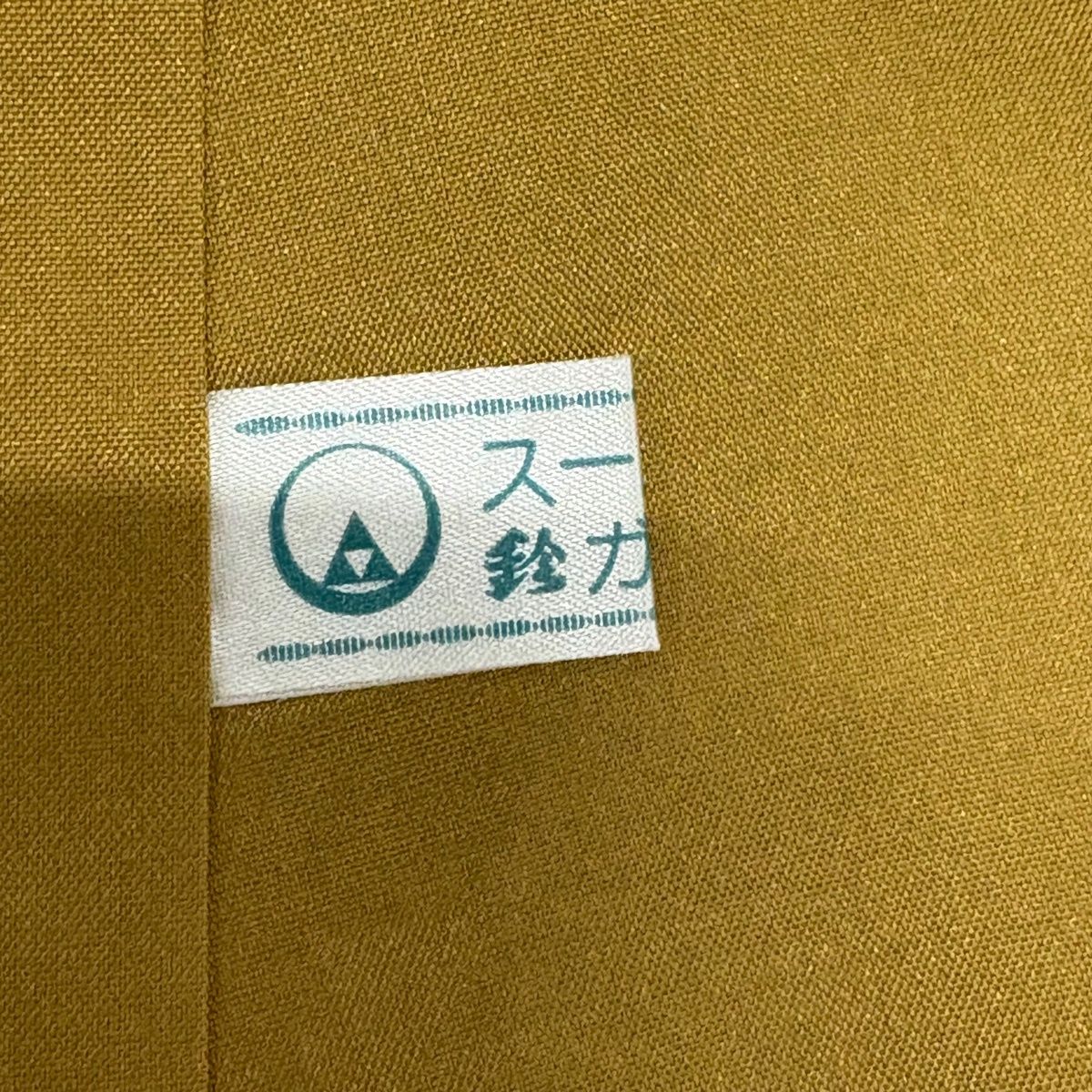 【美品】 紬 身丈159cm 裄丈67.5cm L 袷 名古屋帯セット 鈴乃屋 亀甲絣 縞 紺色 正絹 秀品 【中古】 【美品】 紬 身丈159cm 裄丈67.5cm L 袷 名古屋帯セット 鈴乃屋 亀甲絣 縞 紺色 正絹 秀品 【中古】