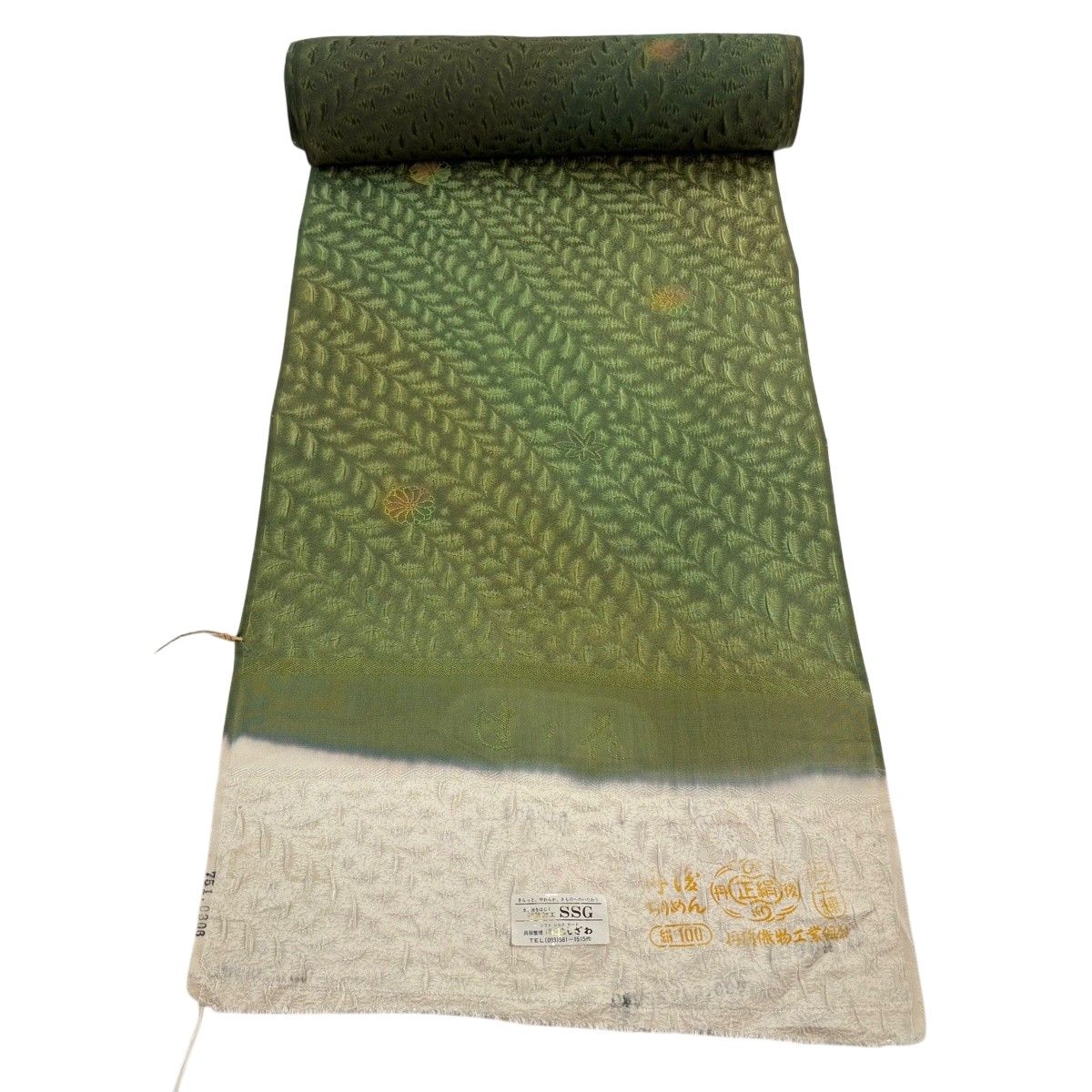 反物 秀品 小紋 花柄 葉柄 ぼかし 茶緑色 正絹 【中古】