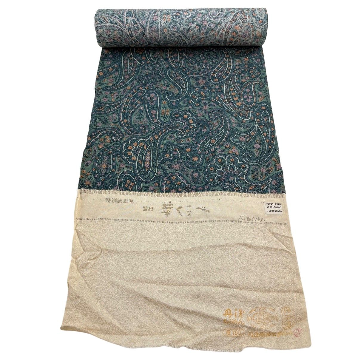 反物 秀品 小紋 ペイズリー 草花 緑 正絹 【中古】 7,742円