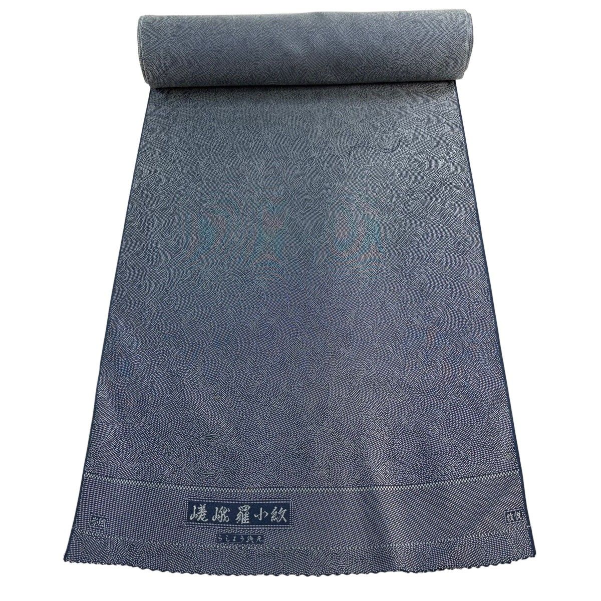 反物 秀品 小紋 松葉 幾何学模様 青灰色 正絹 【中古】