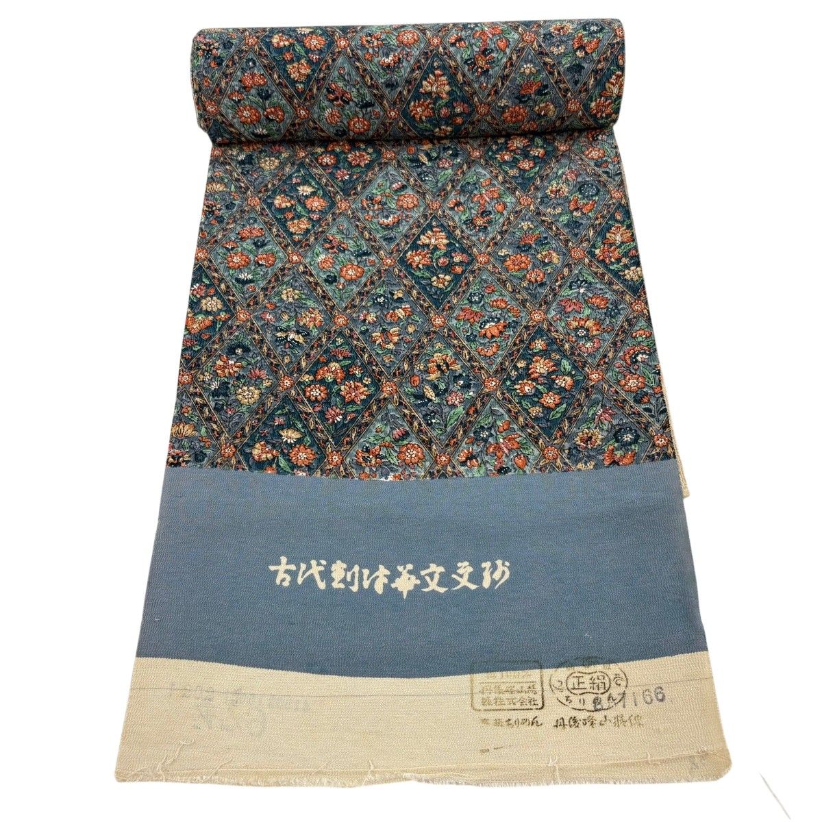 反物 秀品 小紋 菱 草花 縮緬 青灰色 正絹 【中古】