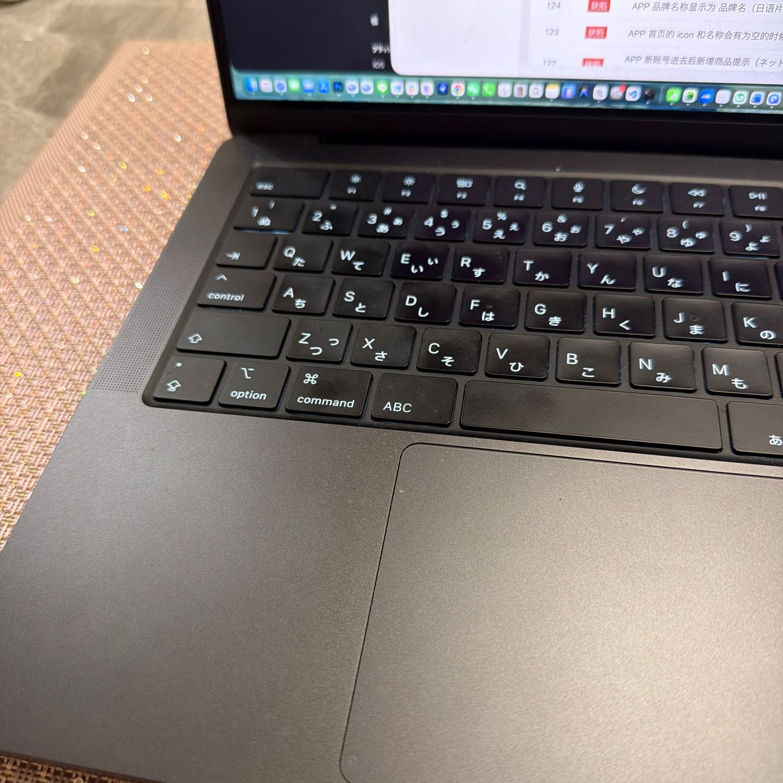 MacBook Pro M1 256GB スペースグレー 中古 - メルカリ
