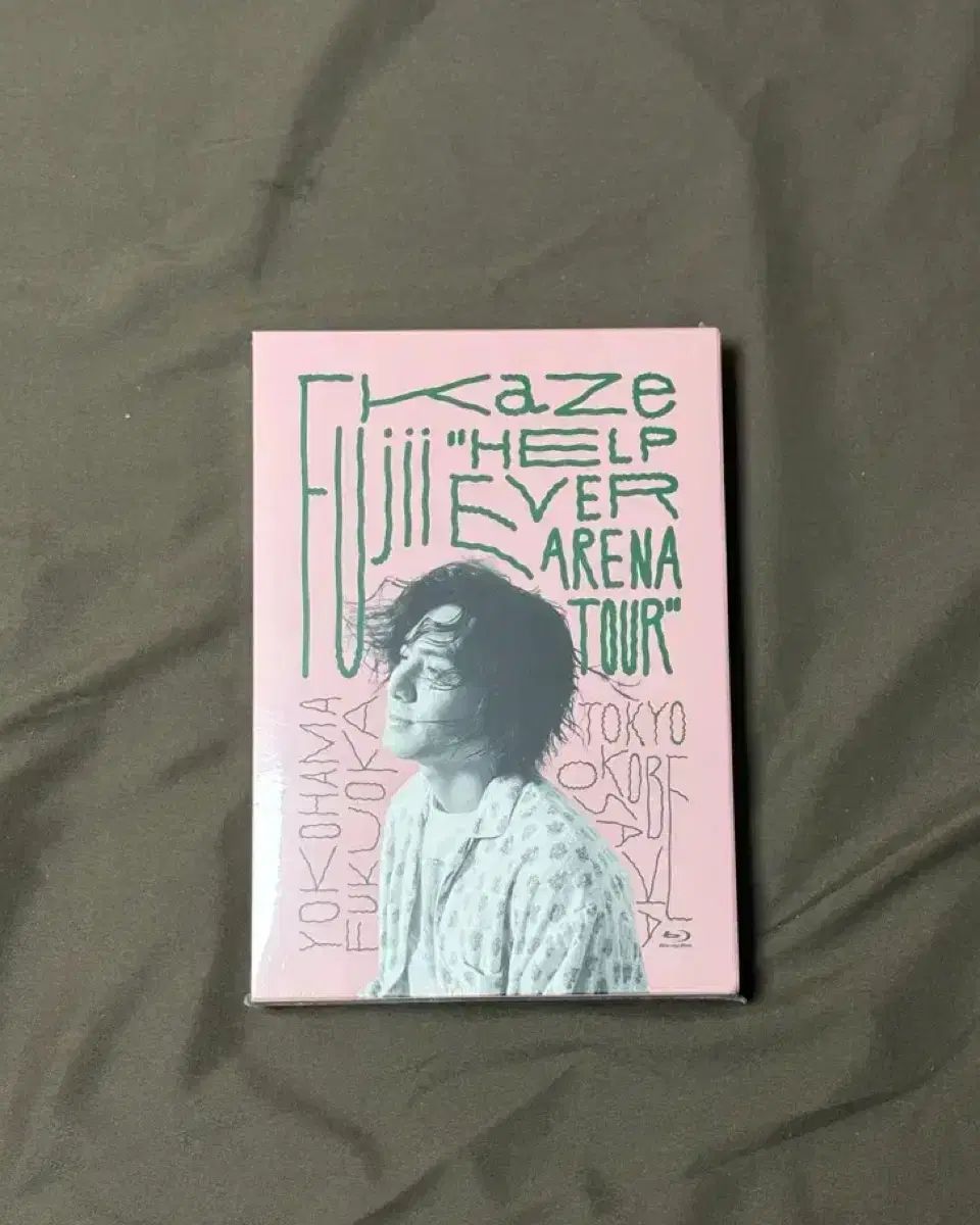 ふじいかぜ ' HELP EVER ARENA TOUR ブルーレイ Blu-ray