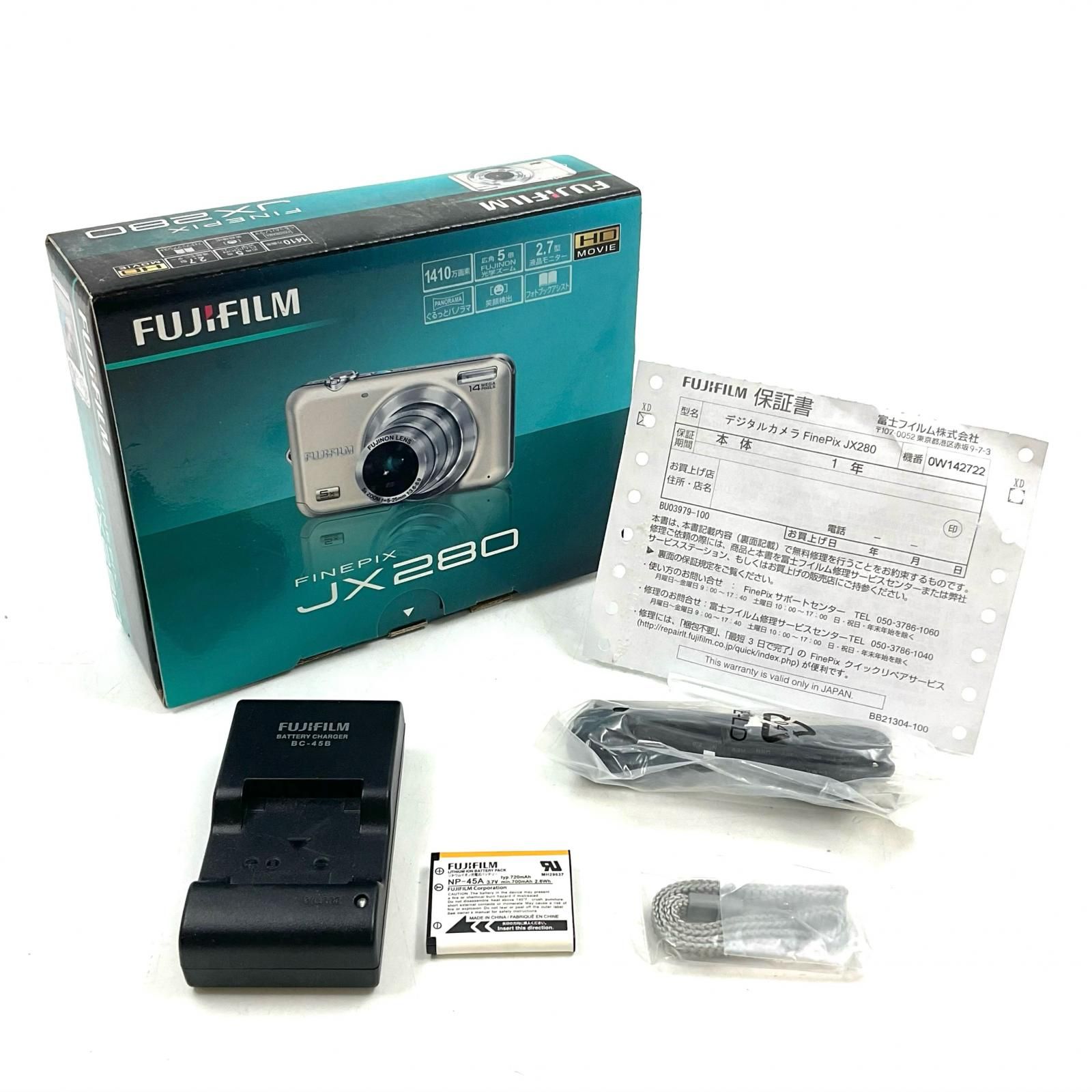 FUJIFILM コンパクトデジタルカメラ FinePix JX280 [ピンク] 動作確認 