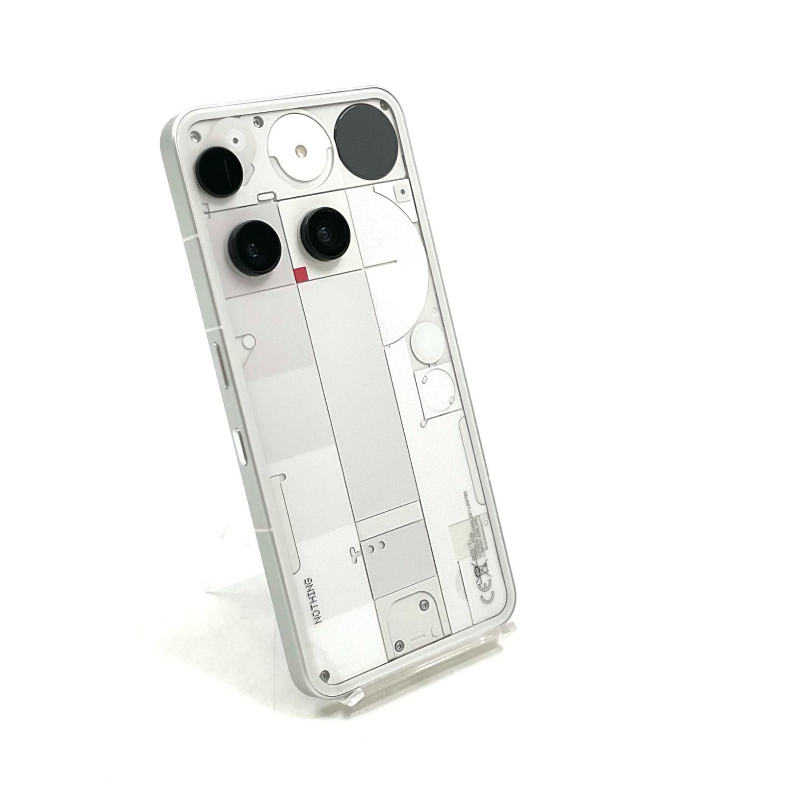 超美品】Nothing Phone(3) 256GB 白 SIMフリー - メルカリ