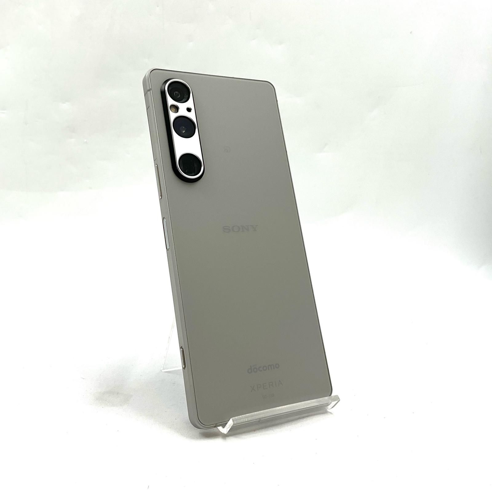 Sony Xperia 1 V 256GB docomo SO-51D 美品 - メルカリ