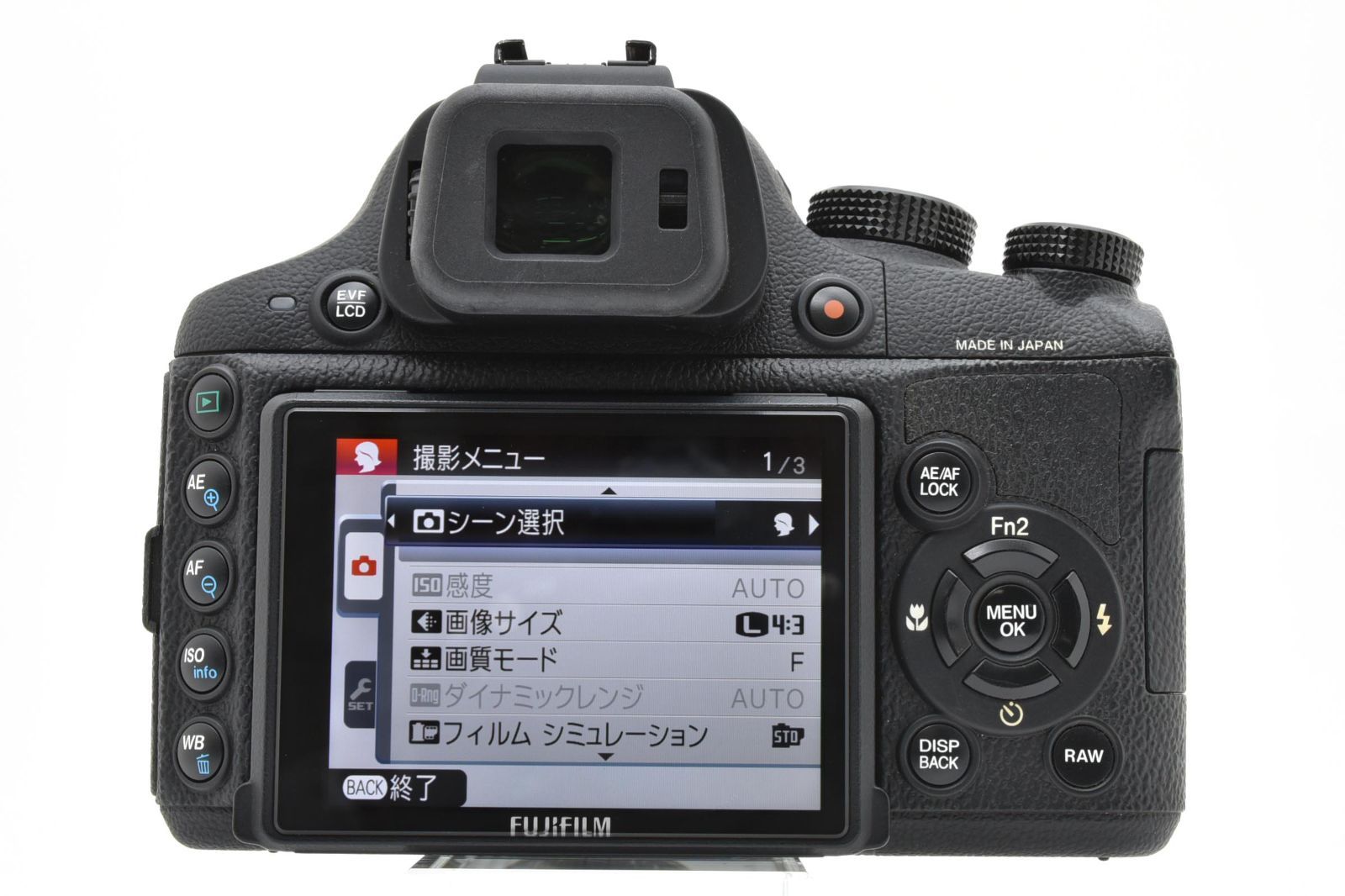 ☆極上品☆ FUJIFILM X-S1 コンパクトデジタルカメラ #K550-3 - メルカリ
